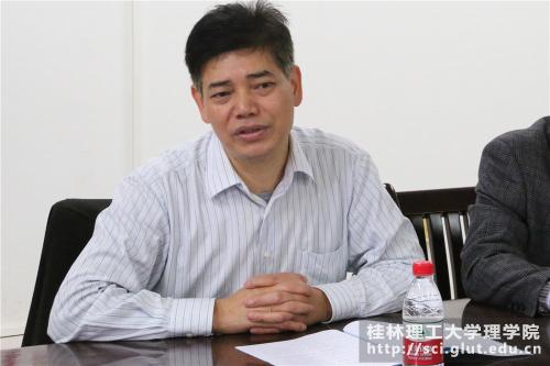 莫坷部长讲话