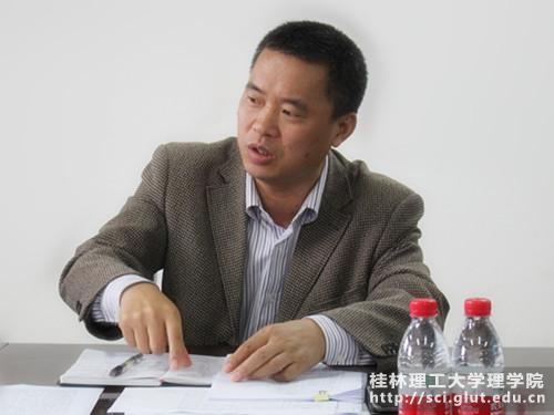 公司肖剑荣经理讲话