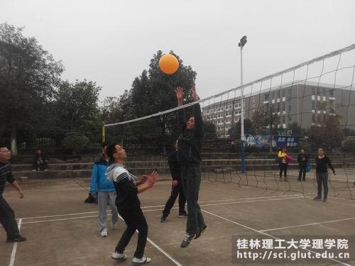 比赛现场(一)