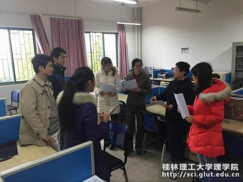 活动现场(一)
