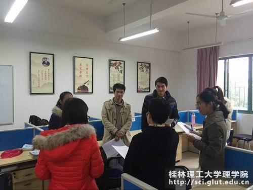 活动现场(二)