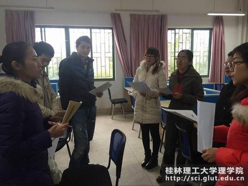 活动现场(三)