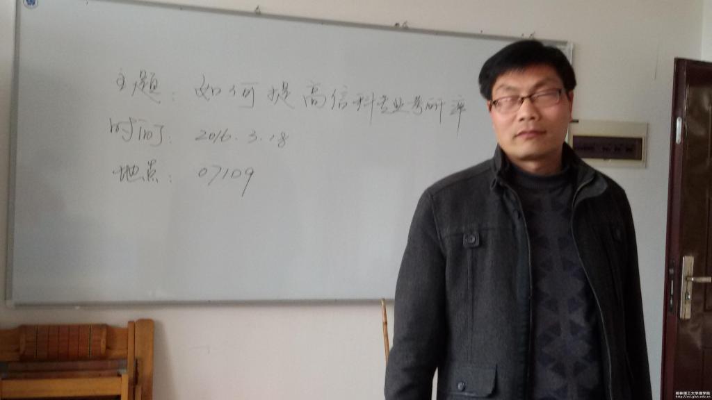 活动现场(三)