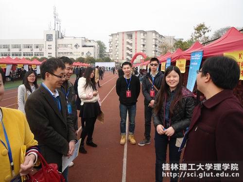 公司与用人单位商讨合作意向