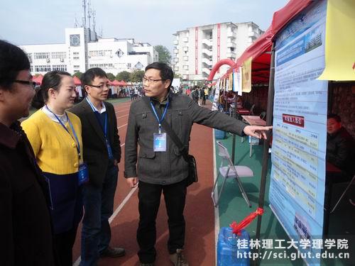 公司老师分析就业市场
