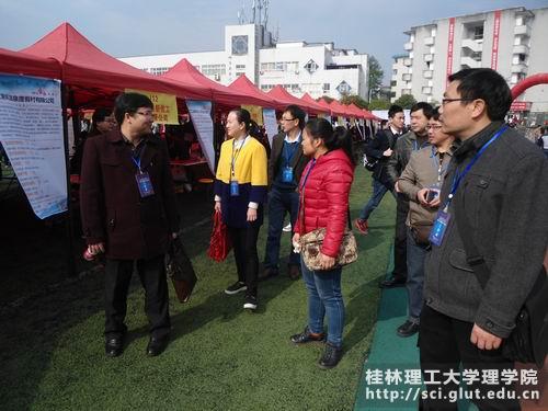 公司党委书记陆平一行走访现场